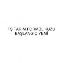 tş tarım formül kuzu başlangıç yemi