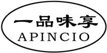 apincio(yi pin wei xiang)