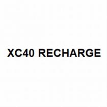 xc40 recharge
