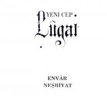 yeni cep lügat envar neşriyat