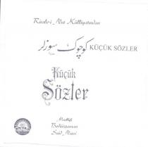 risale-i nur külliyatından küçük sözler envar