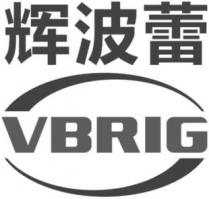 vbrig