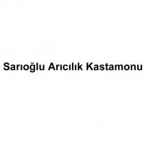 sarıoğlu arıcılık kastamonu