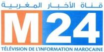 m24 television de l'information marocaine