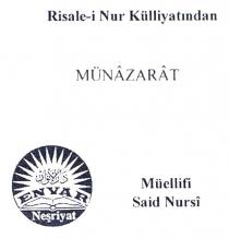 risale-i nur külliyatından münazarat envar neşriyat