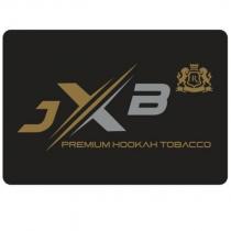 jxb premium hookah tobacco