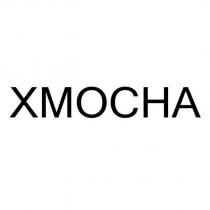 xmocha