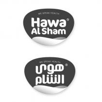 hawa al sham we speak health