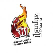 w1 taurine drink