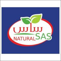 natural sas