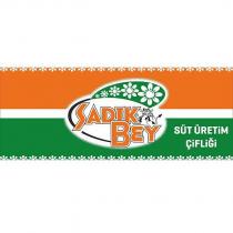 sadık bey süt üretim çifliği