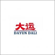 dayun dalı