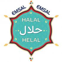 emsal halal helal