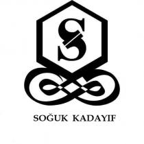 s soğuk kadayıf