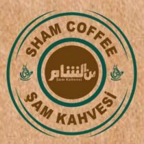 sham coffee şam kahvesi