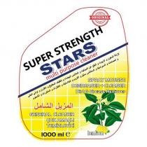 super strength stars multi purpose cleaner spray mousse degreaser+cleaner dirt & grease remover general cleaner çok amaçlı temizleyici 1000 ml lemon original