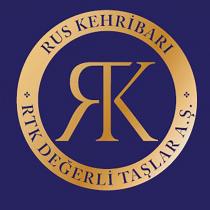 rus kehribarı rtk rtk değerli taşlar a.ş.