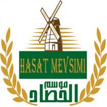 hasat mevsimi