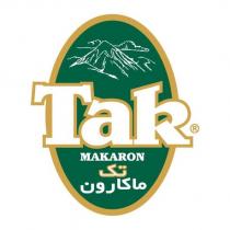 tak makaron