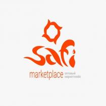 safi marketplace