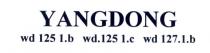 yangdong wd 125 1.b wd 125 1.c wd 127.1