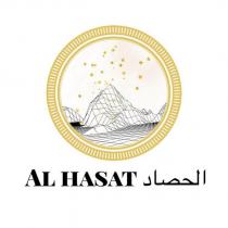al hasat