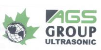 ags group ultrasonic