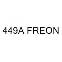 449a freon