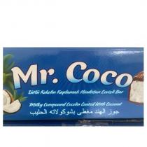 mr.coco sütlü kokolin kaplamalı hindistan cevizli bar milky compound cocolin coated with coconut
