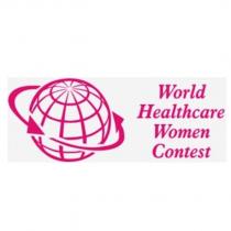 world healthcare women contest
