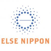 else nıppon