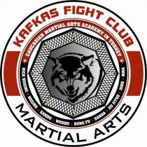 kafkas fight club martial arts caucasian martial arts academy in turkey kick boxing boxing sambo wushu kung fu sanda jui jitsu judo mma