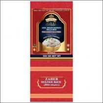 zaher sultan rice xxxl indian basmati sella rice sultan pirinç 900 gr net wt