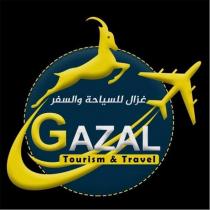 gazal tourism & travel