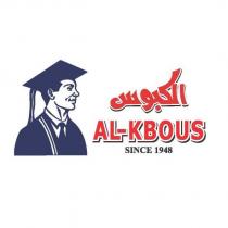 al-kbous since 1948