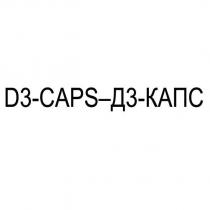 d3-caps