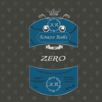 kouzo raki 1889 zero unique recipe & superb quality %100 grape alcohol sugarfree 1lt 45% vol