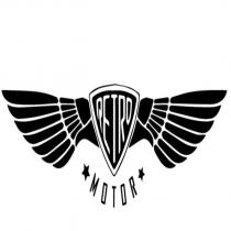 retro motor