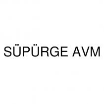 süpürge avm
