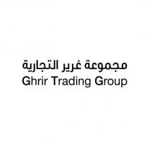 ghrir trading group