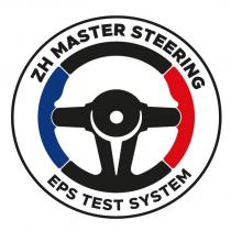 zh master steering eps test system