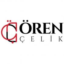 öç ören çelik