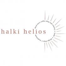 halki helios third wave coffee shop and roastery halki desing shop heybeliada
