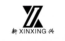xinxing