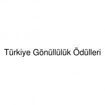 türkiye gönüllülük ödülleri