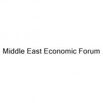 middle east economic forum