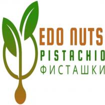 edo nuts pistachio