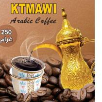 ktmawi arabic coffee 250