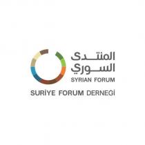 suriye forum derneği syrian forum