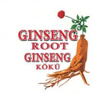 ginseng root ginseng kökü